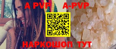 мет Гагарин