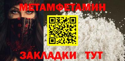 твердый Гусев