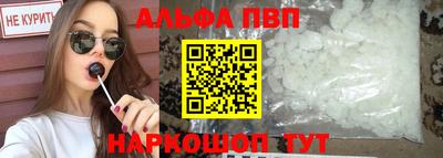 наркотики Гатчина