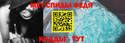 мет Гагарин