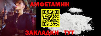 метадон Гай