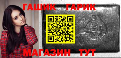 наркотики Гатчина