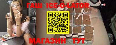 наркотики Гатчина