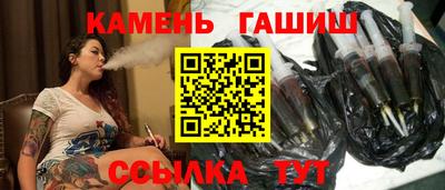 наркотики Гатчина