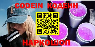 метадон Гай