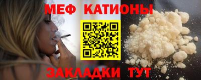 метадон Гай