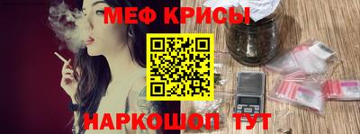 PSILOCYBIN Гусиноозёрск